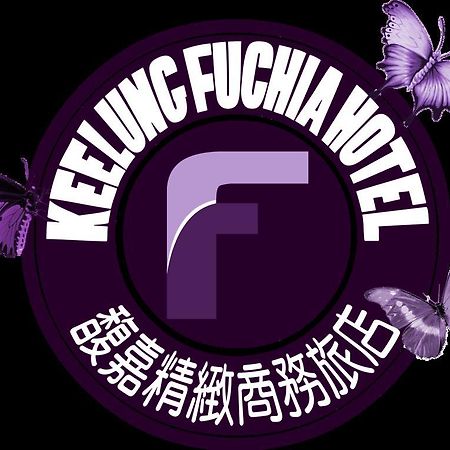 Fu Chia Hotel Keelung Eksteriør bilde